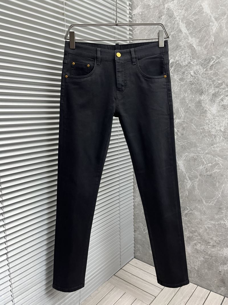 Prada Jeans